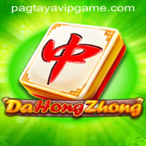 Exploring the Intricacies of DaHongZhong: The Ultimate Pagtaya VIP Game Experience